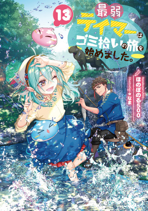 画像タイトル