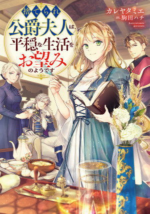 画像タイトル