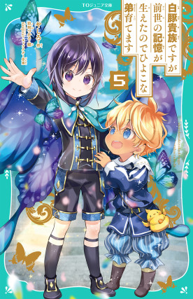 画像タイトル