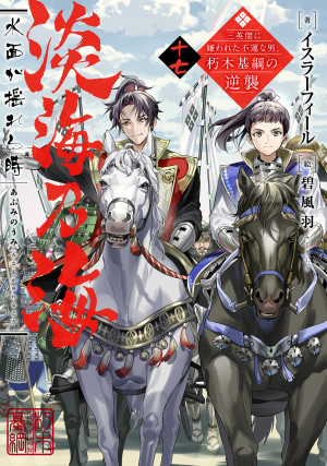 画像タイトル