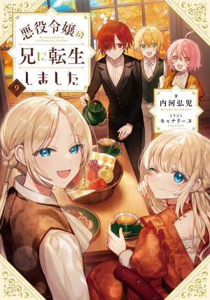 画像タイトル