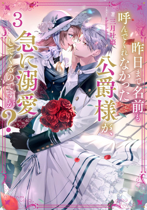画像タイトル