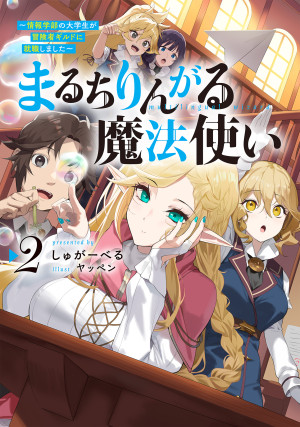 画像タイトル