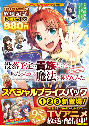画像タイトル