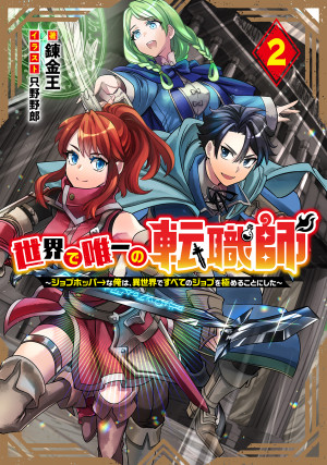 画像タイトル