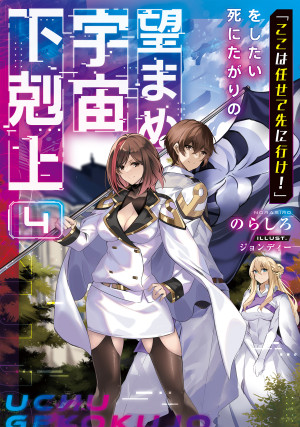 画像タイトル