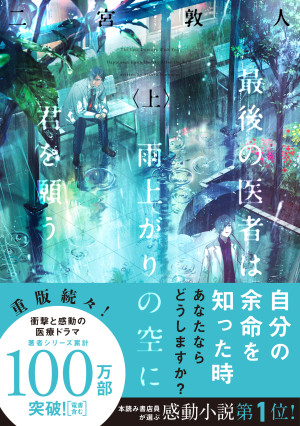 画像タイトル
