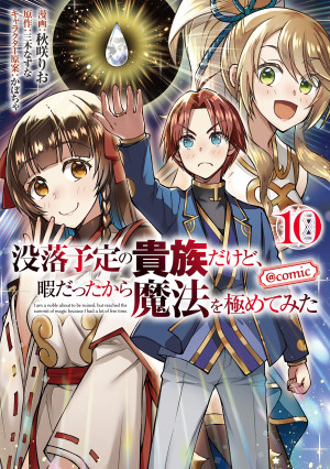 画像タイトル