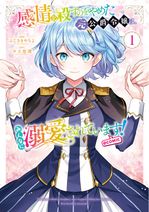画像タイトル