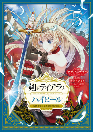 画像タイトル