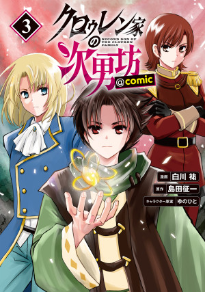 画像タイトル