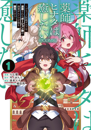 画像タイトル