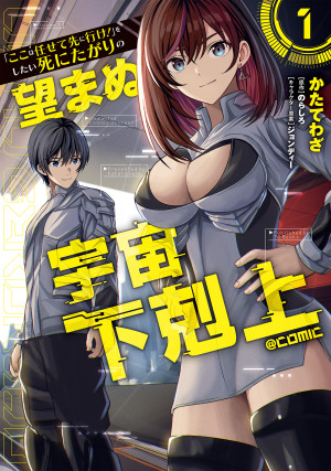画像タイトル