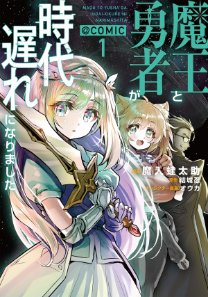 画像タイトル