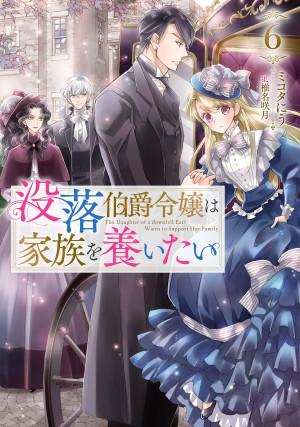 画像タイトル