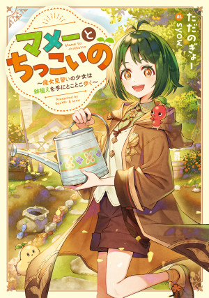 画像タイトル