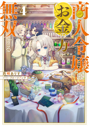 画像タイトル