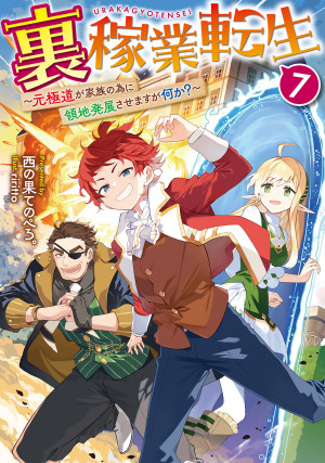 画像タイトル