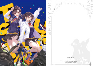 画像タイトル