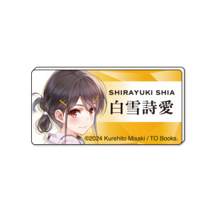 画像タイトル