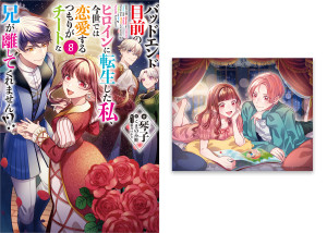 画像タイトル