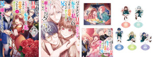 画像タイトル