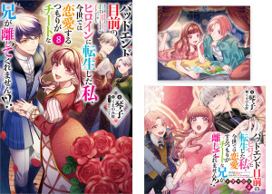 画像タイトル