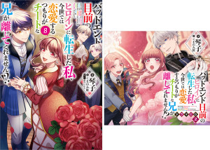画像タイトル