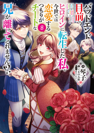 画像タイトル