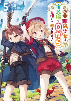 画像タイトル