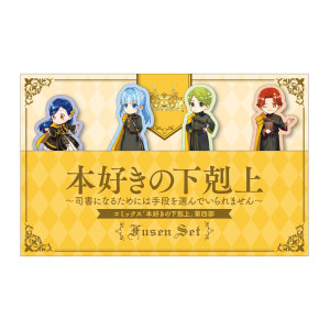 画像タイトル