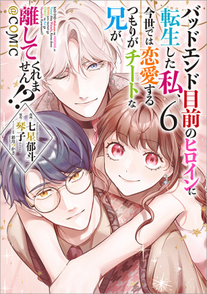 画像タイトル