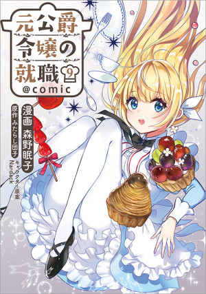 画像タイトル