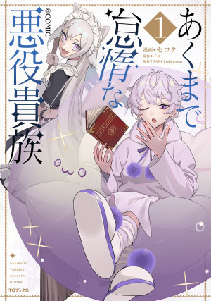 画像タイトル