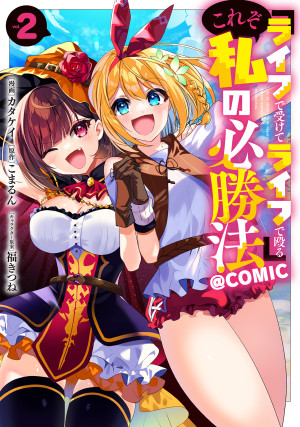 画像タイトル