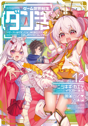画像タイトル