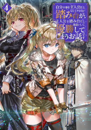 画像タイトル