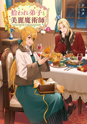 画像タイトル