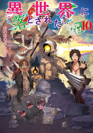 画像タイトル
