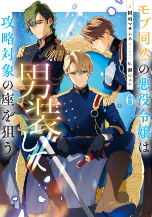 画像タイトル