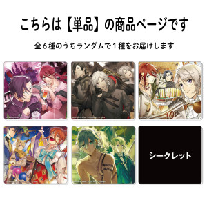 画像タイトル