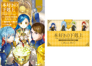 画像タイトル