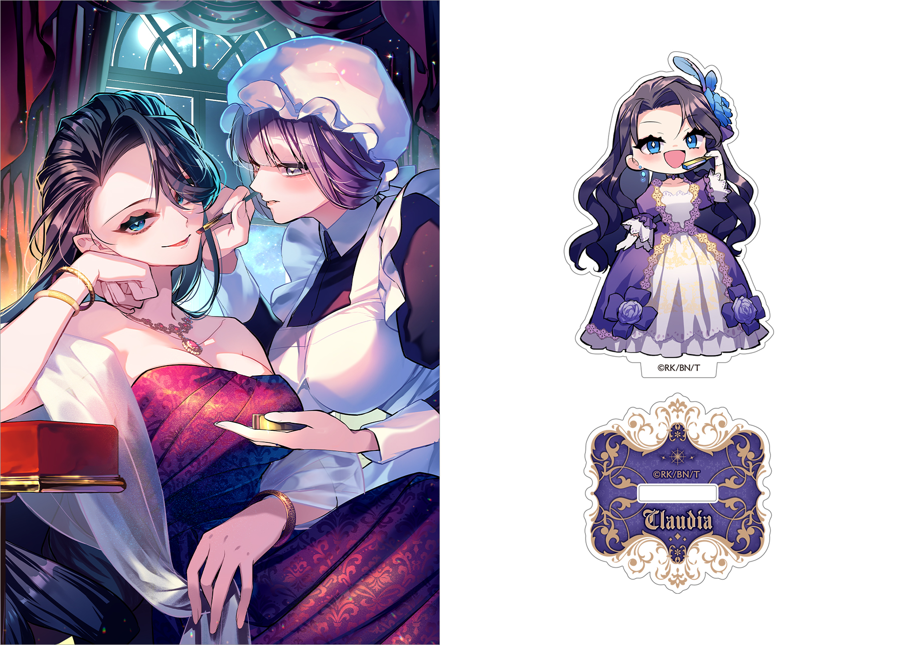 【ミニアクリルスタンド1種付き】断罪された悪役令嬢は、逆行して完璧な悪女を目指す@COMIC 第6巻(コロナ・コミックス)