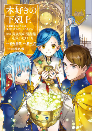 画像タイトル