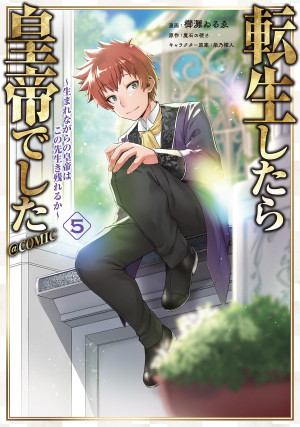 画像タイトル
