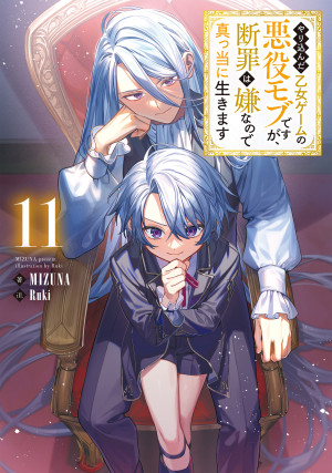 画像タイトル