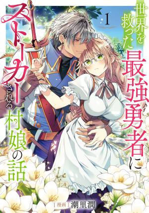 画像タイトル