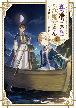 画像タイトル