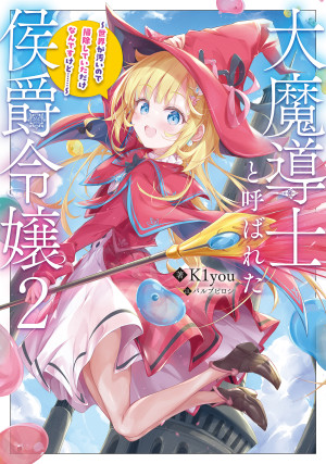 画像タイトル
