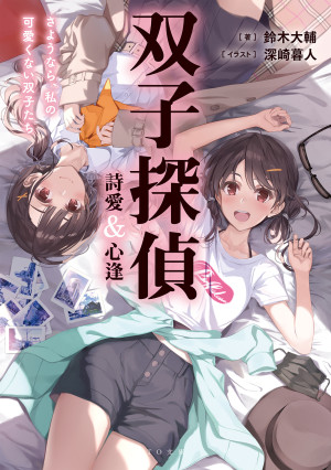 画像タイトル